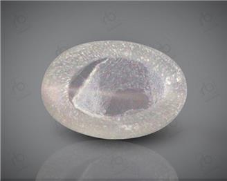 Natural Silimanite Cat's eye  1.15CTS-17478